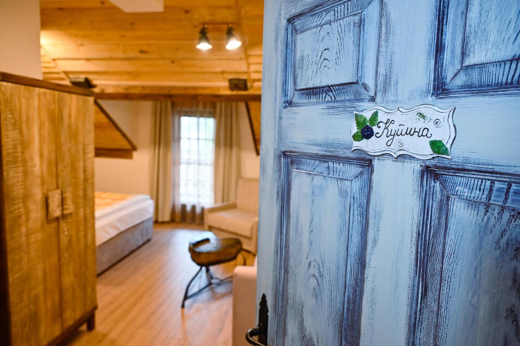 B&B Etno Village Suncana Reka Banja Koviljača Eksteriør billede